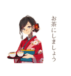 気遣い♡おしとやか着物女子（個別スタンプ：40）