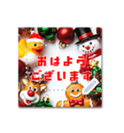 書き込める♥ラバーダックのクリスマス（個別スタンプ：1）