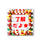 書き込める♥ラバーダックのクリスマス（個別スタンプ：2）