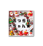 書き込める♥ラバーダックのクリスマス（個別スタンプ：3）