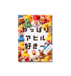 書き込める♥ラバーダックのクリスマス（個別スタンプ：4）