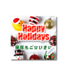 書き込める♥ラバーダックのクリスマス（個別スタンプ：5）