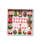 書き込める♥ラバーダックのクリスマス（個別スタンプ：9）