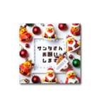 書き込める♥ラバーダックのクリスマス（個別スタンプ：10）