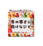 書き込める♥ラバーダックのクリスマス（個別スタンプ：12）