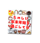 書き込める♥ラバーダックのクリスマス（個別スタンプ：13）