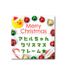 書き込める♥ラバーダックのクリスマス（個別スタンプ：15）