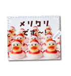 書き込める♥ラバーダックのクリスマス（個別スタンプ：16）