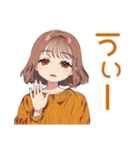 めんどくさ女子★一年中使える（個別スタンプ：2）