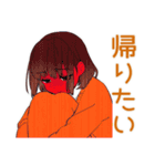 めんどくさ女子★一年中使える（個別スタンプ：4）