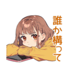 めんどくさ女子★一年中使える（個別スタンプ：5）