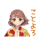 めんどくさ女子★一年中使える（個別スタンプ：8）