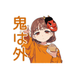 めんどくさ女子★一年中使える（個別スタンプ：9）