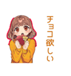 めんどくさ女子★一年中使える（個別スタンプ：10）