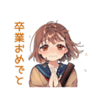 めんどくさ女子★一年中使える（個別スタンプ：11）