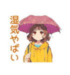 めんどくさ女子★一年中使える（個別スタンプ：15）