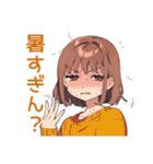 めんどくさ女子★一年中使える（個別スタンプ：17）