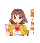めんどくさ女子★一年中使える（個別スタンプ：18）
