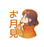 めんどくさ女子★一年中使える（個別スタンプ：19）