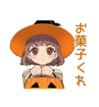 めんどくさ女子★一年中使える（個別スタンプ：21）