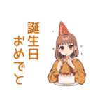 めんどくさ女子★一年中使える（個別スタンプ：22）