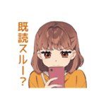 めんどくさ女子★一年中使える（個別スタンプ：26）