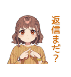 めんどくさ女子★一年中使える（個別スタンプ：27）