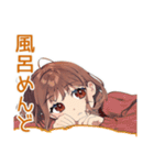 めんどくさ女子★一年中使える（個別スタンプ：28）