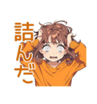 めんどくさ女子★一年中使える（個別スタンプ：30）