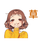 めんどくさ女子★一年中使える（個別スタンプ：32）