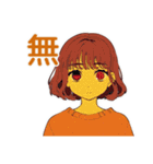 めんどくさ女子★一年中使える（個別スタンプ：33）