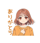 めんどくさ女子★一年中使える（個別スタンプ：34）