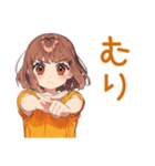 めんどくさ女子★一年中使える（個別スタンプ：36）