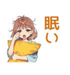 めんどくさ女子★一年中使える（個別スタンプ：37）