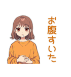 めんどくさ女子★一年中使える（個別スタンプ：38）