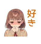 めんどくさ女子★一年中使える（個別スタンプ：39）