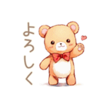 やさしいくまの会議相槌★ひと言（個別スタンプ：3）