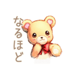 やさしいくまの会議相槌★ひと言（個別スタンプ：4）