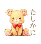 やさしいくまの会議相槌★ひと言（個別スタンプ：5）