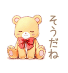 やさしいくまの会議相槌★ひと言（個別スタンプ：7）