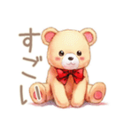 やさしいくまの会議相槌★ひと言（個別スタンプ：9）
