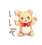 やさしいくまの会議相槌★ひと言（個別スタンプ：10）