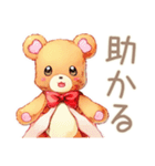やさしいくまの会議相槌★ひと言（個別スタンプ：11）
