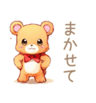 やさしいくまの会議相槌★ひと言（個別スタンプ：12）