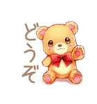 やさしいくまの会議相槌★ひと言（個別スタンプ：13）