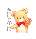やさしいくまの会議相槌★ひと言（個別スタンプ：14）