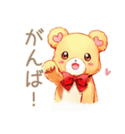 やさしいくまの会議相槌★ひと言（個別スタンプ：15）