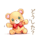 やさしいくまの会議相槌★ひと言（個別スタンプ：16）