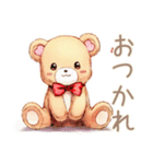 やさしいくまの会議相槌★ひと言（個別スタンプ：17）