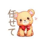 やさしいくまの会議相槌★ひと言（個別スタンプ：21）